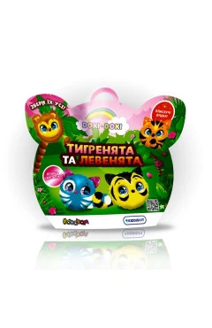 Мягкая коллекционная игрушка-сюрприз 