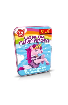 Магнитная игра YAGO - одень единорога, арт. 40296