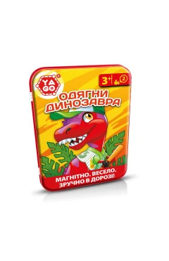 Магнітна гра YAGO - одягни динозавра, арт. 40311