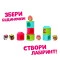 Ігровий набір QT PUPPIES – щеня Рокі, арт. 451000-6