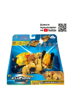 Ігровий набір танків-трансформерів FUZION MAX - джад-бал-джа, арт. 54007