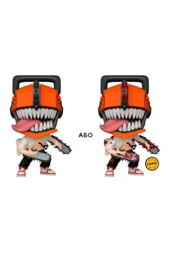 Фігурка Funko Pop Людина-бензопила серія w/CH(BD), арт. 80324