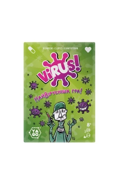 Настольная игра – VIRUS, арт. 80987