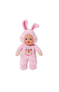 Лялька BABY BORN серії 