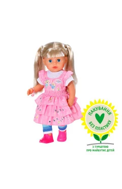 Кукла BABY BORN - младшая сестрёнка (36 cm, с аксессуарами), арт. 834916