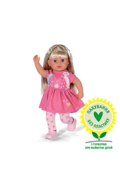 Кукла BABY BORN - маленькая сестричка (36 cm, с аксессуарами), арт. 835715
