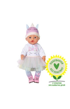 Лялька BABY BORN - ЧУДОВИЙ ЄДИНОРІГ (43 см, з аксесуарами)
