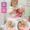 Автоматическая ванночка для куклы BABY BORN Click and Play с подсветкой и звуком, арт. 837993