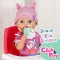 Игровой набор BABY BORN серии 