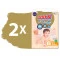 Подгузники GOO.N Premium Soft для детей 7-12 kg (размер 3(M), на липучках, унисекс, 128 шт), унисекс, 863224-2
