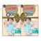 Підгузки GOO.N Premium Soft для дітей 9-14 kg (розмір 4(L), на липучках, унісекс, 104 шт), унисекс, 863225-2