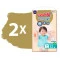 Підгузки GOO.N Premium Soft для дітей 9-14 kg (розмір 4(L), на липучках, унісекс, 104 шт), унисекс, 863225-2