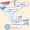 Підгузки GOO.N Premium Soft для дітей 12-20 kg (розмір 5(XL), на липучках, унісекс, 80 шт), унисекс, 863226-2