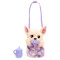 Интерактивная игрушка BABY PAWS серии 