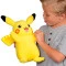 Интерактивная мягкая игрушка POKEMON - пикачу (свет, звук, 25 cm), арт. 97834