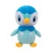 Мягкая игрушка POKEMON - ПИПЛАП W13 (20 cm), арт. 97871