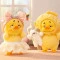 Коллекционная мягкая игрушка POP TOP 1983toys Upset Duck ОЧАРОВАШКИ в дисплее, арт. AP17183801700C