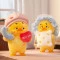 Коллекционная мягкая игрушка POP TOP 1983toys Upset Duck ОЧАРОВАШКИ в дисплее, арт. AP17183801700C