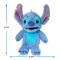 Интерактивная мягкая игрушка PUPPETRONIC BY REAL FX Palm серии disney - стич, арт. DIS-1037