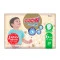 Трусики-підгузки GOO.N Premium Soft 15-25 кг розмір 6 (2XL) 30 шт унісекс, арт. F1010101-159