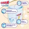 Трусики-підгузки GOO.N Premium Soft 15-25 кг розмір 6 (2XL) 30 шт унісекс, арт. F1010101-159