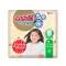 Трусики-підгузки GOO.N Premium Soft 18-30 кг розмір 7 (3XL) 22 шт унісекс, арт. F1010101-160