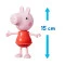Игровой набор PEPPA FIGURINES серии 
