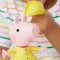 Игровой набор PEPPA FIGURINES серии 