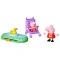 Игровой набор PEPPA FIGURINES серии "Моменты с Пеппой" – сестрички на прогулке, арт. G0528