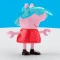 Ігровий набір PEPPA FIGURINES – дитячий садок пеппи, арт. G0530