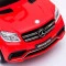 Дитячий ел.мобіль HARLEYBELLA-MERCEDES-BENZ AMG GLS63 (двиг.15Wx2,LCD,MP3,USB,7км/год макс.,червоний)
