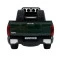 Автомодель - TOYOTA TUNDRA (зелёный, 1:24), арт. KM08555