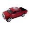 Автомодель - TOYOTA S2 (в ассортименте), арт. KM250250S2