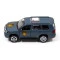 Автомодель серии "шевроны героев" – TOYOTA LAND CRUISER – "рубеж"