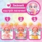 Игровой набор с куклой KOOKYLOOS серии Fairytale - рейнбоу, арт. PKLSP106IN210