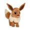 Мягкая игрушка POKEMON W14 - иви (20 cm), арт. PKW2386