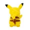 М’яка іграшка POKEMON W14 - пікачу (20 cm), арт. PKW2696
