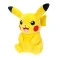 Мягкая игрушка POKEMON - пикачу (20 cm), арт. PKW3457