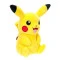 Мягкая игрушка POKEMON - пикачу (20 cm), арт. PKW3457