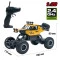 Автомобіль OFF-ROAD CRAWLER р/у CAR VS WILD золотий акумулятор 3,6V метал корпус 1:20, арт. SL-109AG