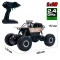 Машина р/у OFF-ROAD CRAWLER SUPER SPEED 1:18 матовий коричневий акумулятор 4.8V метал корпус, арт. SL-112RHMB