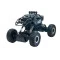 Автомобіль OFF-ROAD CRAWLER р/у where the trail ends матовий чорний 1:14 7.2V, арт. SL-121RHMBl