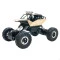 Машина на р/у OFF-ROAD CRAWLER FORCE 1:14 золотая аккум 7.2V металлический корпус, арт. SL-122RHG