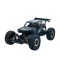 Автомобіль OFF-ROAD CRAWLER р/у SPEED KING 1:14 чорний металлик метал корпус 6V, арт. SL-153RHMBl