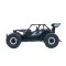 Автомобіль OFF-ROAD CRAWLER р/у SPEED KING 1:14 чорний металлик метал корпус 6V, арт. SL-153RHMBl