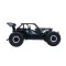 Автомобіль OFF-ROAD CRAWLER р/у SPEED KING 1:14 чорний металлик метал корпус 6V, арт. SL-153RHMBl
