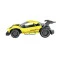 Автомобиль SPEED RACING DRIFT на р/у – AEOLUS (желтый, аккум. 3,7V, 1:16), арт. SL-284RHY