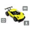 Автомобиль SPEED RACING DRIFT на р/у – AEOLUS (желтый, аккум. 3,7V, 1:16), арт. SL-284RHY