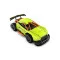 Автомобиль SPEED RACING DRIFT на р/у – MASK (зеленый, 1:24), арт. SL-290RHGR