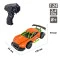 Автомобиль SPEED RACING DRIFT на р/у – BITTER (оранжевый, 1:24), арт. SL-291RHO